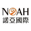 Noah International 諾亞國際 Singapore Jobs Expertini